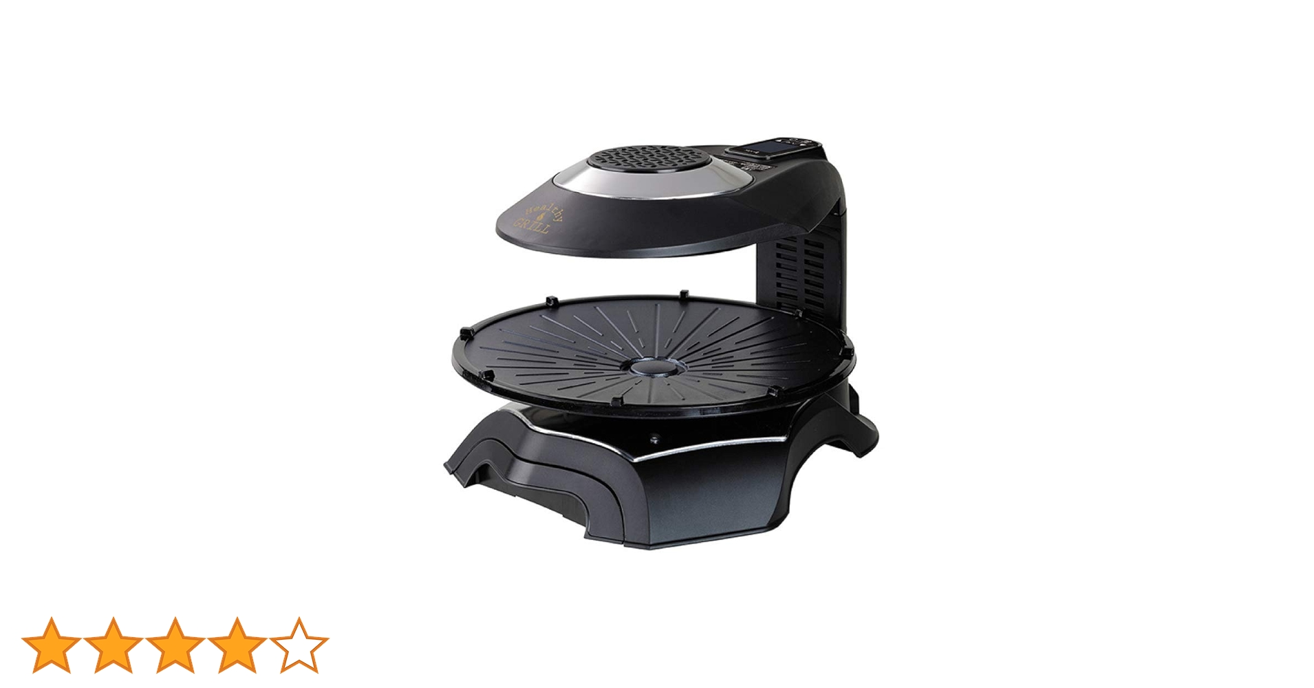 Amazon | エムケー精工 無煙ロースター「ヘルシーグリル」 HG-100K Amazon | エムケー精工 無煙ロースター「ヘルシーグリル」 HG-100K